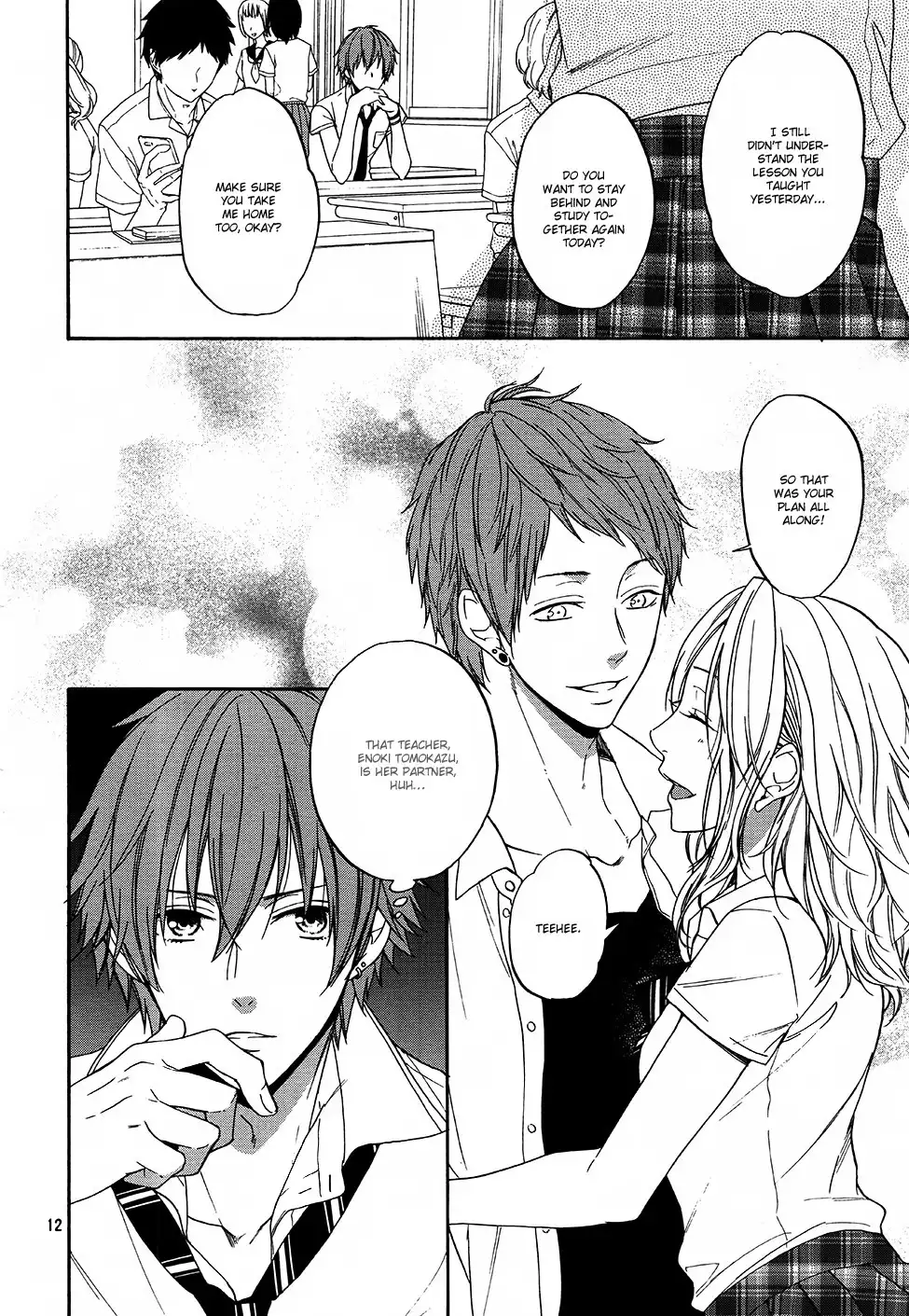 Usotsuki Boyfriend Chapter 9 7